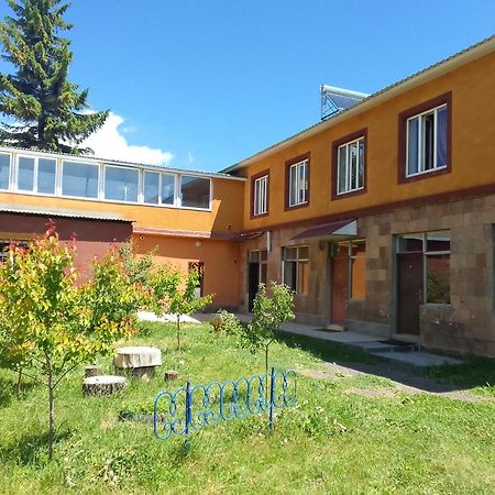 Sevan Garden Complex Bagian luar foto